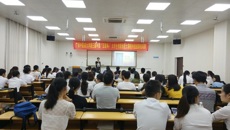 鸭脖顺利举行第三届中国“互联网+”大学生创新创业大赛校内选拔赛现场赛