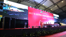 鸭脖首次使用无人机航拍完成本科生毕业典礼现场直播