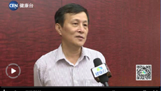 YABO鸭脖党委副书记董塔健接受健康台采访