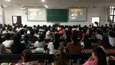 公共卫生与管理学院召开2017年征兵宣传动员大会