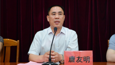 瑞康医院举行YABO鸭脖2018届护理本科专业实习生岗前培训见面会