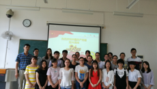 药学院学生第一党支部主题党日活动