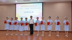 全国中医药职业教育技能大赛--2017“天堰杯”中医护理技能大赛在高职院（中医学校）在北湖校区举行