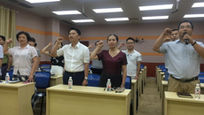 庞宇舟副校长参加人事处党支部庆祝建党96周年主题党日活动