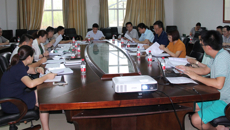 鸭脖召开招标采购议事小组审核及专家论证会