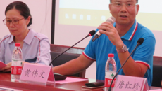 YABO鸭脖-广西和桂集团联合研发中心举行揭牌仪式