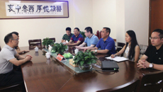 兴宁区区委书记舒善隆莅临瑞康医院指导工作