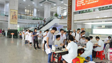 一附院组织2017年第三次献血活动