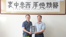 山西中医学院第三中医院领导到瑞康医院参观考察