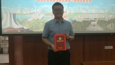 喜讯：鸭脖潘立、赵竹君荣获2017全区高校思政课教师教学基本功暨“精彩一课”青年组一等奖、二等奖