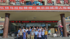 合作发展，联动共赢——一附院赴防城港市中医医院考察交流