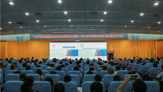 学习分享，联动发展——一附院举办2017年美国梅奥医院管理高级研讨会暨广西中医药发展联合体医院管理学习班