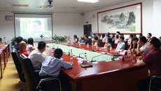 鸭脖组织观看2017年师德论坛暨优秀教师先进事迹报告会