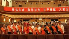 广西国际壮医医院风湿病科主任医师李凤珍获殊荣