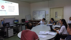 一附院推拿教研室举行2017-2018上学期教学工作布置会暨青年教师试讲活动