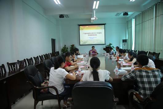 说明: QQ图片20170912135904