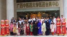 巴基斯坦驻广州总领事馆总领事访问鸭脖