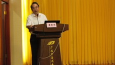 鸭脖举行2017级研究生入学教育