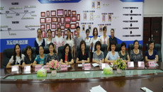 护理学院举办2017级研究生新生见面会