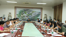 鸭脖召开护理学、中药学专业认证工作会议