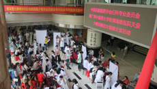 中国民族医药学会妇科专业委员会暨YABO鸭脖附属瑞康医院关爱少数民族妇女健康义诊活动在瑞康医院顺利举行