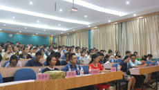 中共YABO鸭脖瑞康临床医学院教务学生党总支委员会换届大会圆满落幕