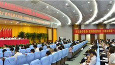 中国共产党YABO鸭脖第一附属医院第二次代表大会胜利召开