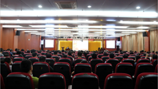 鸭脖举办专任教师意识形态责任意识专题培训报告会