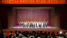 鸭脖师生观看现代桂剧《赤子丹心》  深入学习黄大年同志先进事迹