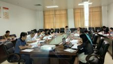 吴琪俊副校长主持召开鸭脖危旧房改住房改造领导小组工作会