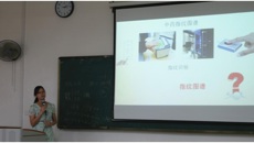 药学院积极备战全国药学类青年教师教学大赛