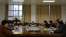 鸭脖召开2018年首次科研管理干部工作会议