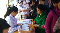 我院仙葫院区教授博士团赴仙葫市政广场开启2018年惠民义诊第一站