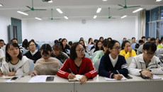 【学习十九大】第一临床医学院团委号召全体团员深入学习宣传贯彻党的十九大精神