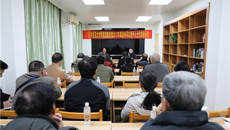 瑞康医院召开2017年离退休同志党外人士代表座谈会