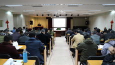 临床质量管理与持续改进——苏州大学附属第一医院医院管理研究所所长葛建一教授莅临瑞康医院授课指导