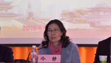 学校举行新入职博士座谈会