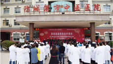 一附院与防城港市中医医院结成紧密型医联体战略合作伙伴