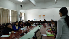 鸭脖顺利开展2017年度青年教师导师制期终考核