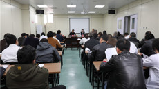 瑞康医院召开临床用血工作会议