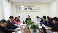 鸭脖开展落实意识形态工作责任制专项检查