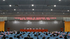 一附院召开2017年工作总结会