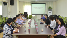 南宁市中医医院到一附院参观交流