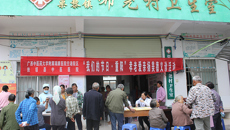 瑞康医院空港院区党总支开展“我们的节日•重阳”孝老爱亲扬美德义诊慰问活动