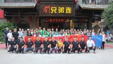 鸭脖学生义诊团队“义诊献爱心，温情满人间”活动圆满落幕