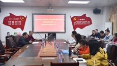 高职院、附设中医学校到广西机电工程学校交流学习