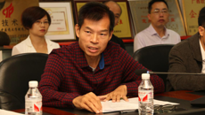 制药厂召开离退休职工厂情通报会