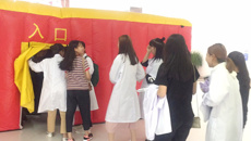 鸭脖开展“119” 消防日主题活动