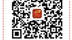 北京中医药大学刘春生教授应邀到鸭脖做学术报告