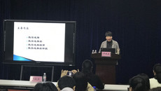 鸭脖举办教学成果培育与教学成果奖申报实务专题培训会